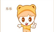 快乐，可以很简单