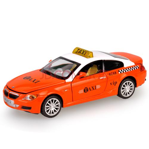 自行车和汽车