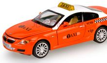 自行车和小汽车