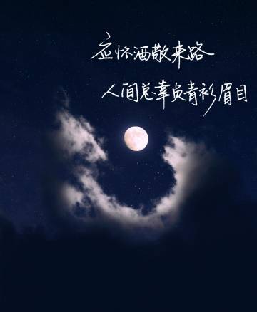 石召唤