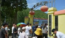 有一种感动油然而生