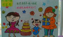 我把梦想藏进时光