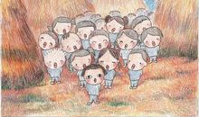 记忆中的小伙伴