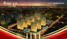 和谐相处让生活更美好