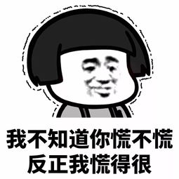我变得寂寞