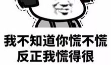 越来越孤独的我