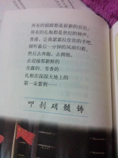 关于“最后一分钟”的思考（6）_700字