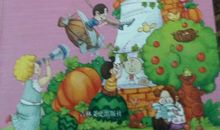 学习其实很快乐