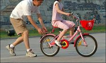 学会了骑自行车