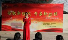 高雅艺术进校园活动观后感