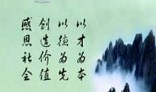 我想说声谢谢你