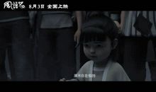 做一名真挚的少年