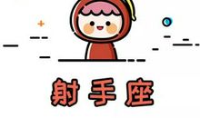 都是歌声惹的祸