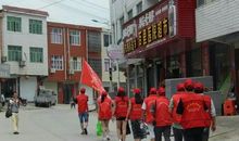 一件不平凡的小事