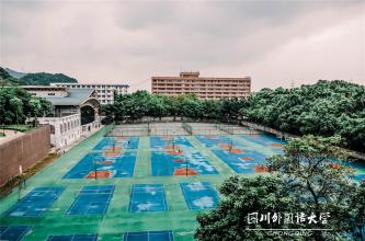 带你去校园