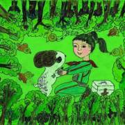 我的“新”奶奶