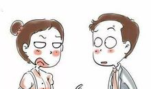 我和同学吵架了