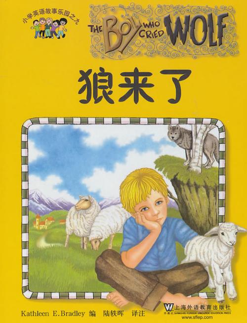 一句话故事