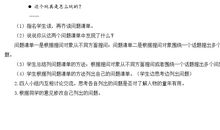 走进他们的童年岁月作文五年级