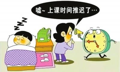 比分数更重要