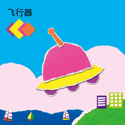查找纸质游戏