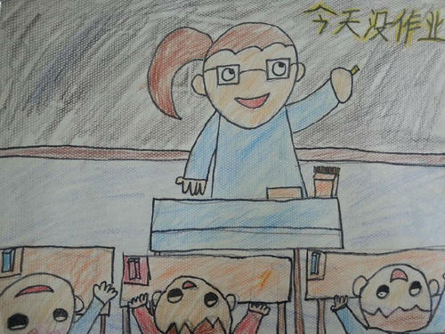 我心目中的语言