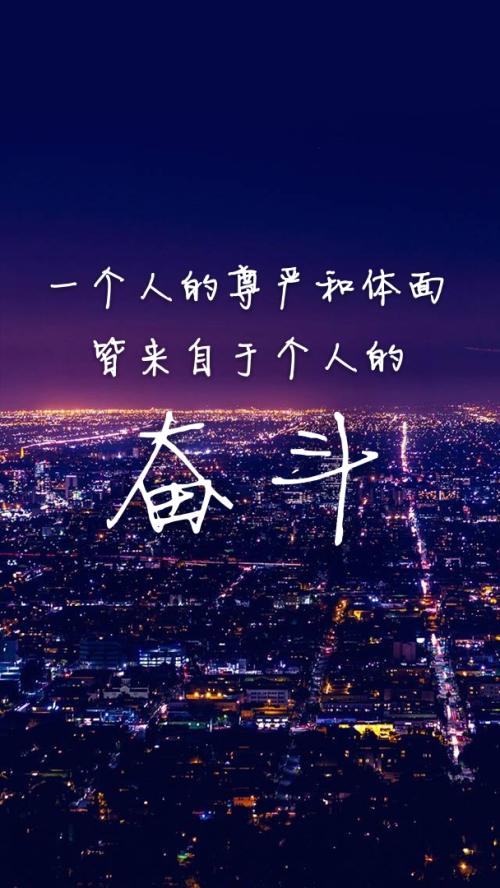 体面的文化人