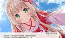 我的纸片人爸爸读后感