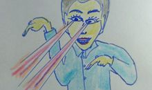 假如我有火眼金睛