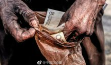 震撼心灵的一夜