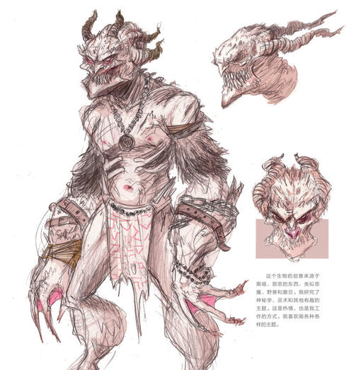 想象力的魔力