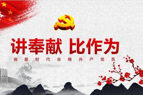 奉献就像一棵常青树