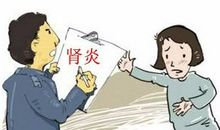 耐心是治着急的良药