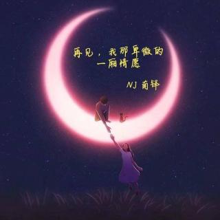 谦虚的转弯
