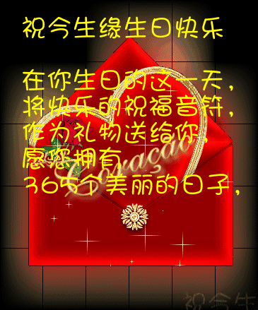 那天我碰到这本书