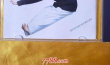 这个冬天不太冷