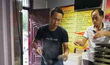 点滴大爱从我做起