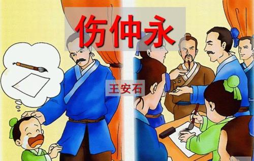 方中勇最新编辑