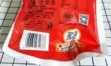 旅行好伴侣——书