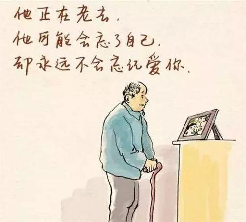 妈妈mom真好