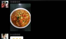 我的身体神秘礼物——眼睫毛