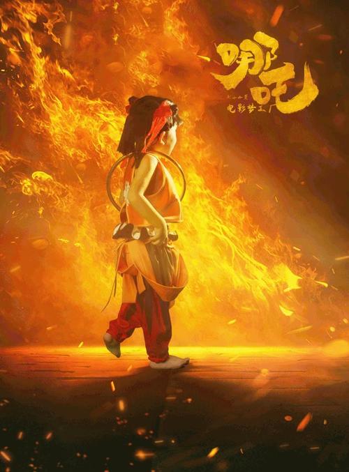 看妈妈的七十二变