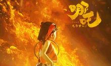 看妈妈七十二变