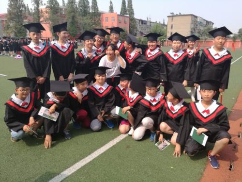 小学毕业