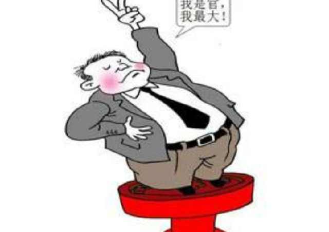 文化精髓与浮渣