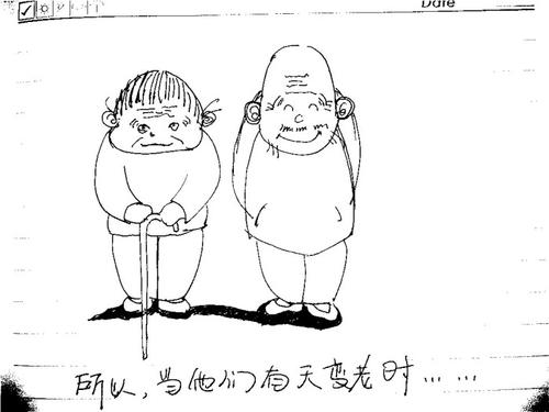妈妈和我