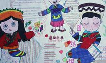 民族团结演讲稿：民族团结_200字