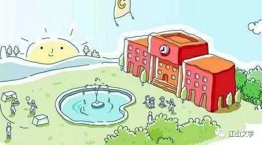 告别母校