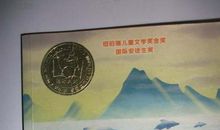 蓝色的海豚岛读后感