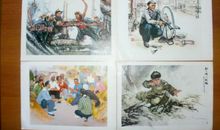 我心中的四幅画